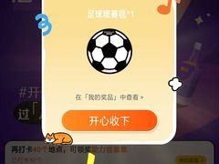 -ibarrel爱杯·bistro&brunch(江宁路店)