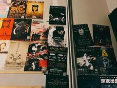 -HOU LIVE(下沙店)