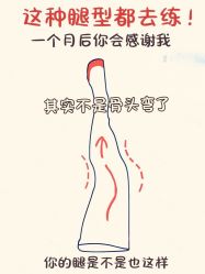 -亚太瑜伽普拉提学院