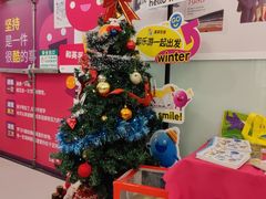 -英孚教育青少儿(福田区委中心)