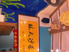 -林氏沙茶面·闽南必尝小吃(福建路店)