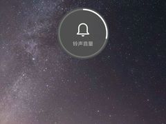 -万达影城(保定万博广场激光IMAX店)