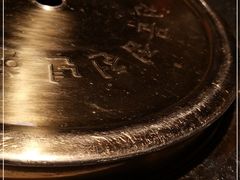 -嘿嘟嘟·肋条烧肉放题(爱融荟城店)