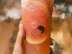 满杯红柚-喜茶(北京三里屯太古里店)
