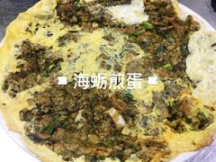 -鲤城打铁水煮鱼店