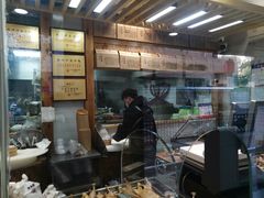 -戚顺兴盐水鸭(新街口明瓦廊店)