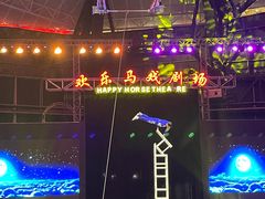 -无锡动物园·太湖欢乐园
