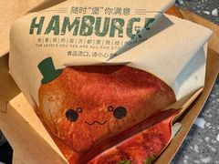 -魏家凉皮(博水商务大厦店)