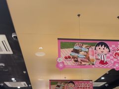 -海底捞火锅(吾悦广场店)