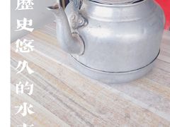 -古镇榨粉店(和平三街店)