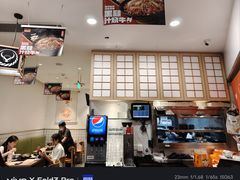 -吉野家(上海美罗城店)