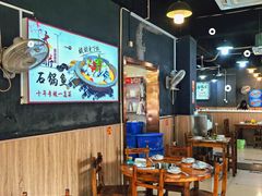 -大鼎石锅鱼(春江里店)