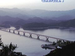 -千岛湖天屿景区