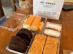 -烘焙町面包店(西四店)