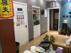 -深蓝盲人推拿·颈肩腰腿疼痛·艾灸调理(清河店)