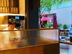 -Luneurs(幸福里店)