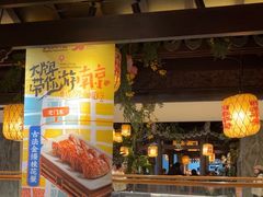 -南京大牌档(新街口德基广场店)