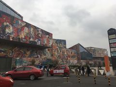 -星巴克臻选(重庆大学城熙街店)