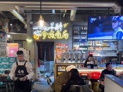 -有局·成都市井烧烤·精酿啤酒(双楠店)