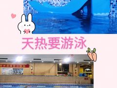 -阳光游泳培训基地(亦庄站)