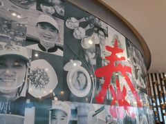 -鼎泰丰(嘉年华•海信广场VILLAGE店)