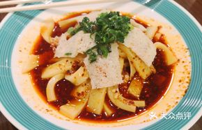 Qinghai-style Cold Noodles