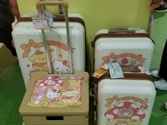 -新城市广场
