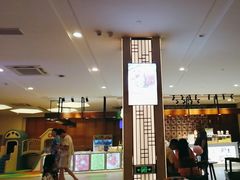 -汤连得温泉馆(宝山店)