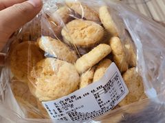 -椰香超级饼屋