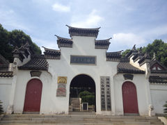 景点-九江市周敦颐纪念馆