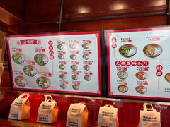 -德天顺盖码饭(人民西路店)