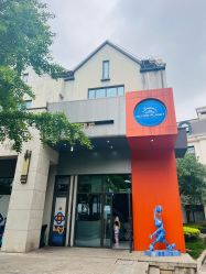 -动力星球家庭亲子游乐中心