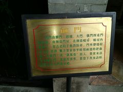 -碧江金楼