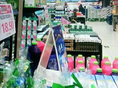 -利群商厦(台东店)
