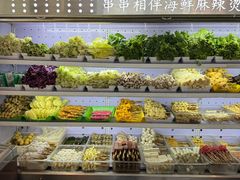 -万记麻辣烫国展总店