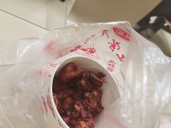 -江三王记牛杂馆(总店)