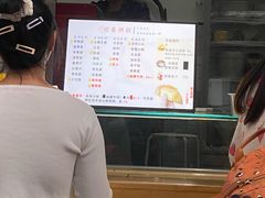 -易老大蛋烘糕(奎星楼总店)