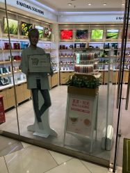 -悦诗风吟innisfree