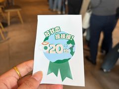 -星巴克(武汉湘隆时代广场店)