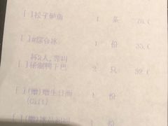 -小资太太餐厅(南岗区店)