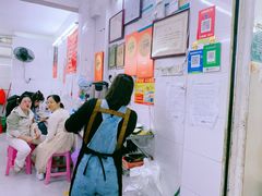-小吴肠粉