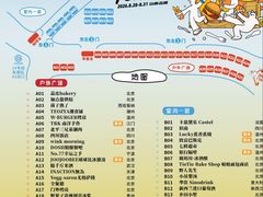 -凯德MALL(望京店)