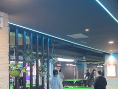 -阳光台球俱乐部