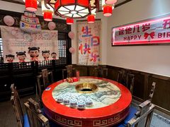 -矮板凳老火锅(宽窄巷子店)