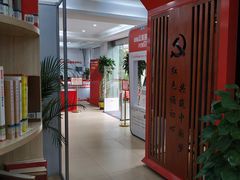 -晓港公园