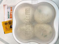 -陈家生煎(世茂双子塔店)
