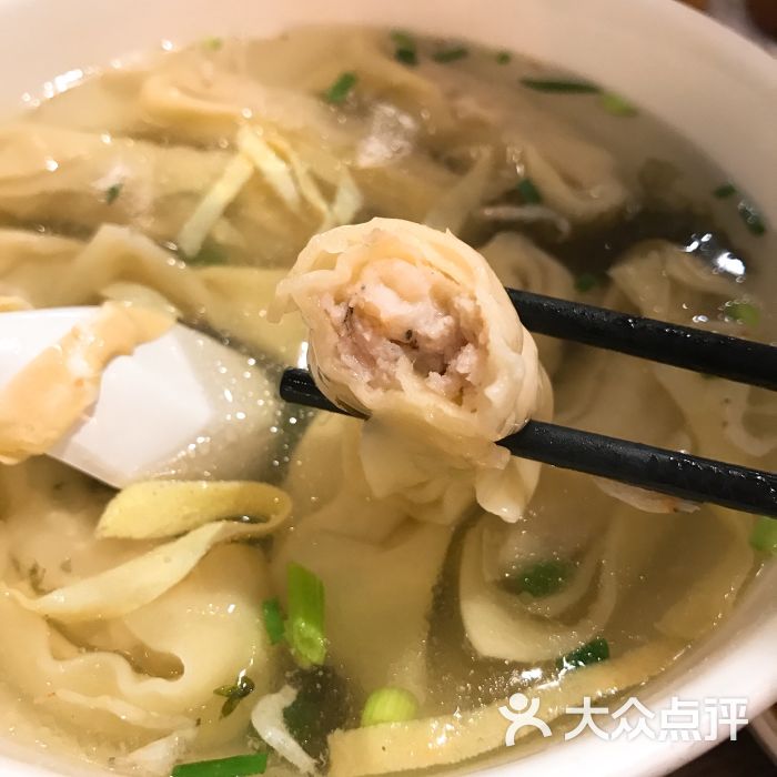 顧一碗餛飩·燒麥(福州路店)蝦仁鮮肉大餛飩圖片 - 第1746張