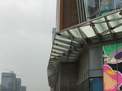 -合景·悠方(成都店)