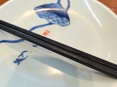 -草包包子铺1937(普利街店)
