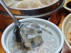 -小罗子汤店(大士院总店)